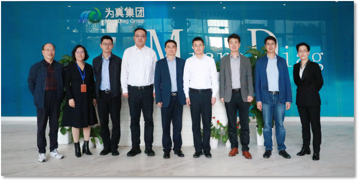 安徽省合肥市委常委袁飞领导一行莅临bbin宝盈集团官网生物参观视察